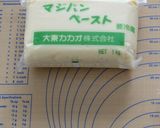 ドラえもん（マジパン細工）作り方2写真