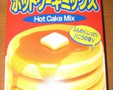 ハロウィンに！さつまいものホットケーキ。作り方1写真