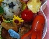 小さく一口大鶏肉作り方1写真