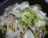 超簡単！冷めてもおいしい白菜のくたくた煮作り方6写真