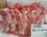 たっぷり野菜の中華風とろみ焼きそば作り方3写真