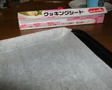 ロールケーキ　簡単すぎです作り方1写真
