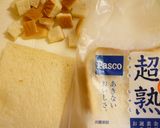 フルーツロールプディングシナモン風味作り方3写真
