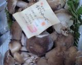 天然ぶなしめじの味噌汁作り方1写真