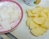 パーティーにも♪簡単ふるぱんパイ作り方1写真