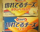 ＊キャラ弁＊しろくまちゃんとこぐまちゃん作り方2写真
