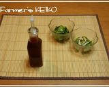 【農家のレシピ】たことしめじの酢味噌和え作り方5写真