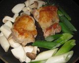 照り焼きチキン♪作り方4写真