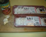 イタリアン☆トマト煮込み餃子作り方1写真