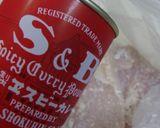 シーバスのカレー味　ケチャップソース作り方6写真