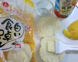 魅惑の黄桃チョコムース＊パン作り方5写真