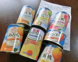 意外なおいしさ？！フルちートースト☆作り方3写真