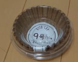 レンジでバナナミニパンケーキ作り方6写真