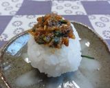 ◎ねぎ味噌♪作り方3写真