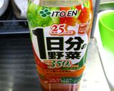 ●豚ばら肉と里芋のみそ野菜ジュース煮●作り方5写真