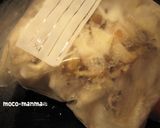 こくうま♪豚ときのこの胡麻味噌丼作り方1写真