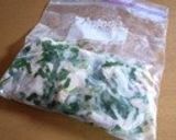 コラーゲンたっぷり!鶏ハム作り方2写真