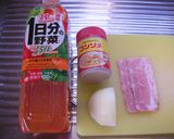 ✿簡単トマトチーズリゾット✿作り方1写真