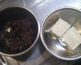 黒豆豆腐ケーキ作り方1写真