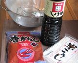 私の三升漬け，とうがらしジャン作り方3写真