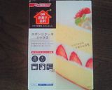簡単☆ロールケーキ作り方1写真