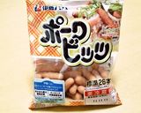 思い出の☆ポークビッツカレーピラフ作り方8写真