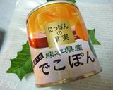 でこぽん入り　ミルキーマシュマロふるぱん作り方5写真