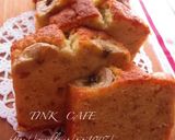 しっとりバナナケーキ作り方6写真