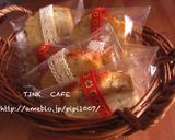 しっとりバナナケーキ作り方8写真