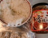 肉焼売と食べるラー油のピリ辛おにぎり作り方1写真