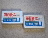 ささみチーズロールの磯辺揚げ作り方6写真