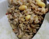 ひきにくどん作り方19写真