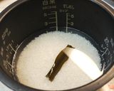 松茸ご飯作り方2写真