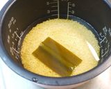 松茸ご飯作り方3写真