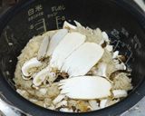 松茸ご飯作り方5写真