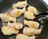 チキンフリカッセ作り方2写真