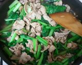 小松菜と豚バラ肉のオイスターソース炒め作り方3写真