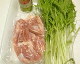 鶏もも肉のカリカリ焼き・みず菜添え!作り方1写真