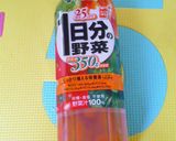 ちびたんと☆簡単野菜のパンケーキ☆作り方3写真