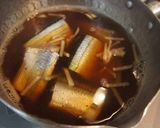 さんましょうが煮作り方5写真