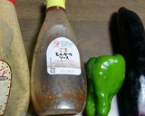 マスタードとソースでいただくなすの和え物作り方1写真