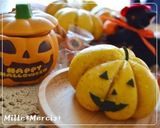 ハロウィンにいかが?立体★南瓜ベーグル作り方9写真