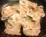 生姜焼きで梅しそエリンギ巻き作り方7写真