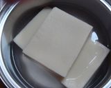 高野豆腐と野菜の煮物作り方2写真