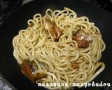 サバ味噌煮缶で温卵和えうどん作り方3写真