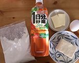 伊藤園さんのジュースでホットケーキ☆作り方1写真