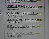 ★キャベツとおじゃこのゴマポン和え★作り方3写真