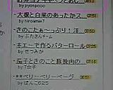 ★キャベツとおじゃこのゴマポン和え★作り方3写真