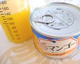 マンゴー&オレンジのスイーツパン作り方1写真