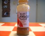 あっいう間！本格♪和風おろしパスタ完成作り方4写真